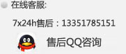 关于当前产品98tt彩票·(中国)官方网站的成功案例等相关图片