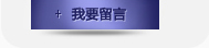 关于为您解答bob官方体育app的最新网站
(今日最新解答)的相关图片